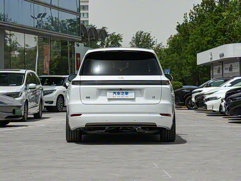 2025�� Ultra ���ܻ��°�