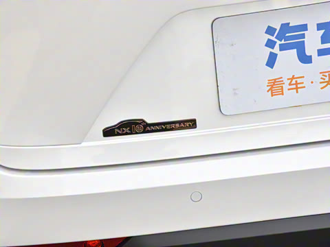 2025�� 260 ǰ�� �ر��