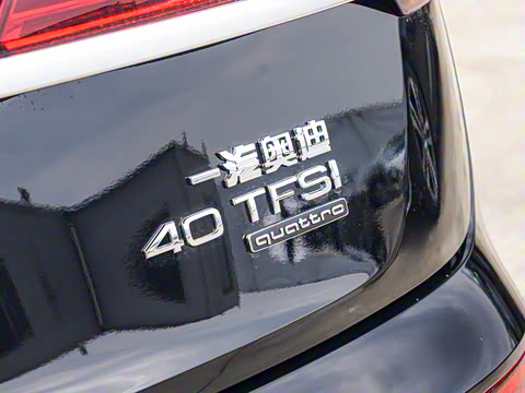 2025�� 40 TFSI ʱ�ж�����