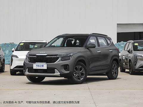 2023�� 1.5L CVT������