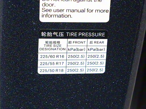 2024�� DM-i 120KM������