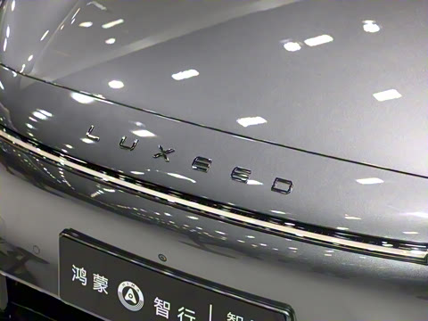 2024�� ���� 736km UItra