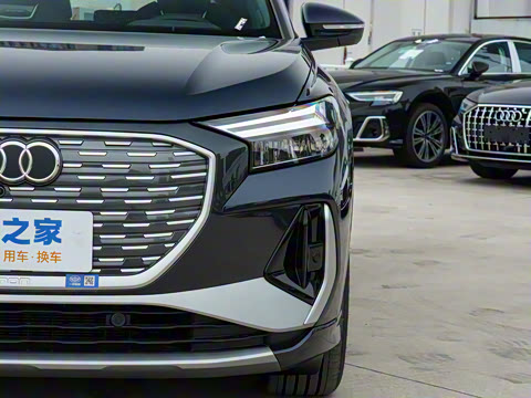 2024�� 40 e-tron ������