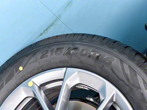 2025�� EM-i 60km ������