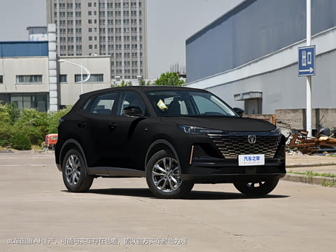 2023�� �ڶ��� 1.5T DCT�����