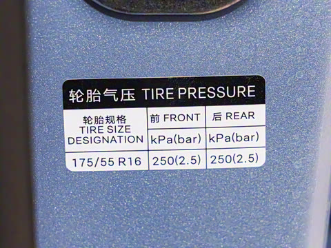 2025�� �Ǽݰ� 305km ���ɰ�