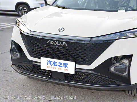 2024�� ��ҫ�� DH-i 1.5T ������