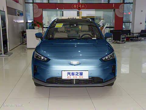 2022�� 550KM ����Halo