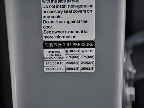 2024�� DM-i ��ҫ�� 121KM ������