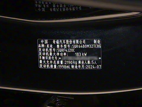 2025�� 400T ���������