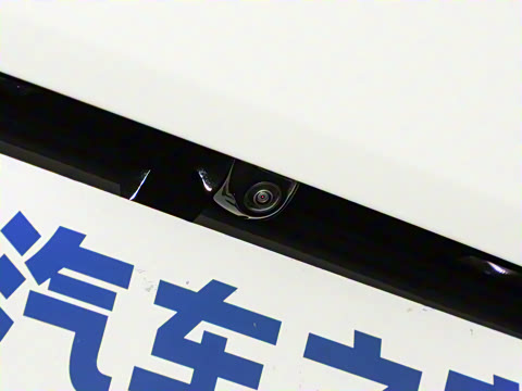 2024�� ELETRE L+