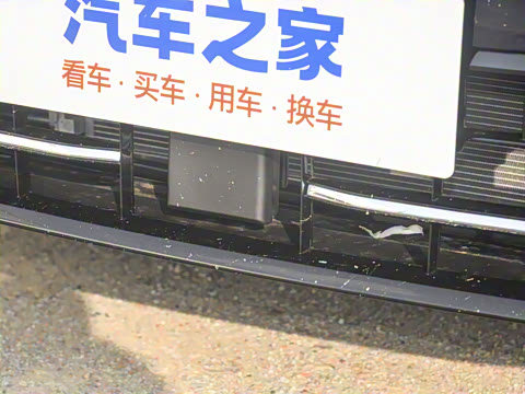 2024��  300TSI DSG���������۰�