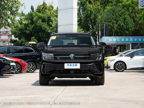 2024�� ;��X 530 V6 ���������