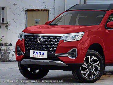 2022�� 2.0T �Զ�����������