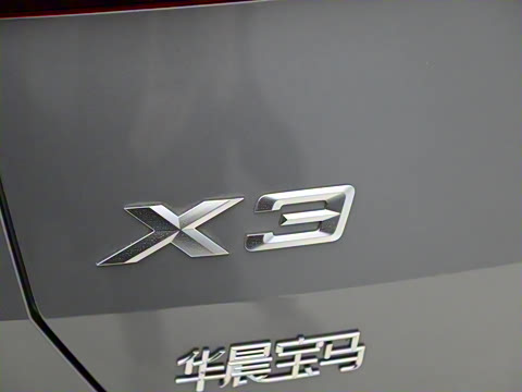 2025�� xDrive30L ������ M�˶���װ