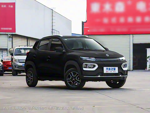 2022�� ׷��� 331KM ��׼��