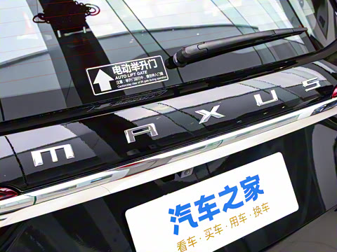 2025�� MAX 2.0T �Զ������� ���� 7��