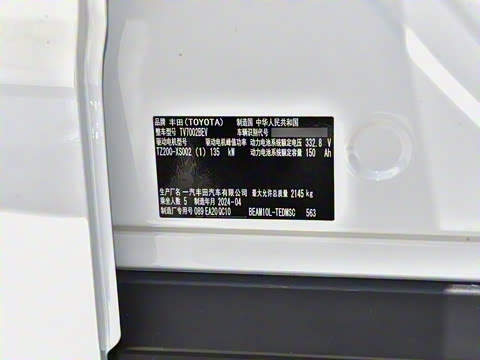 2024�� ���а�