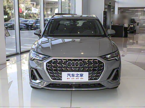 2024�� 35 TFSI ʱ�ж�����