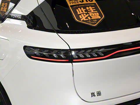 2025�� 318 259km ����̽����