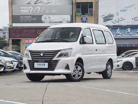 2023�� M5 1.6L ������ 7��