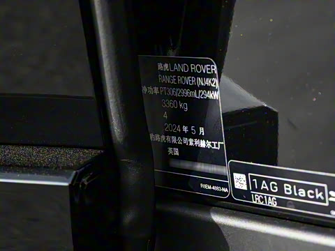 2024�� 3.0 L6 400PS SV���ٴ����ӳ��� 4��