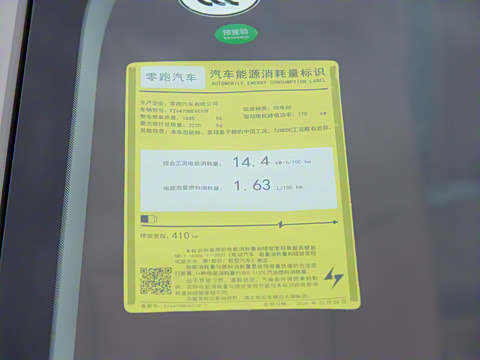 2024�� 410������