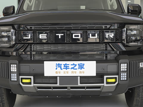 2024�� C-DM 206KM ����ɽҰ��