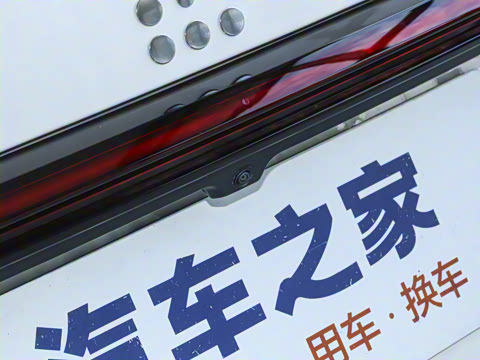 2024�� ��ҫ�� 100KM������ 7��