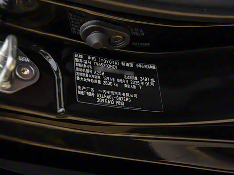 2025�� �߶������ǳ���