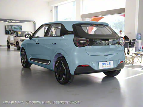 2024�� ���°� 330 Plus��+