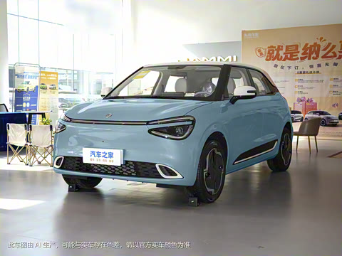 2024�� ���°� 330 Plus��+