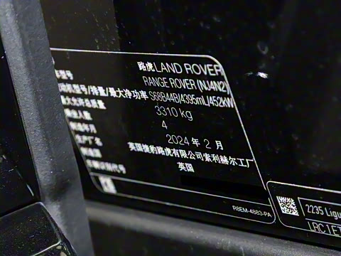 2024�� 4.4 V8 SV���ٴ����ӳ��� 4��