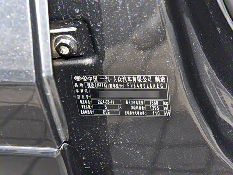 2024�� 280TSI �Զ���ҫ��