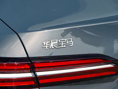 2024�� 530Li ������ M�˶���װ