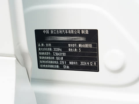 2024�� 440km ������