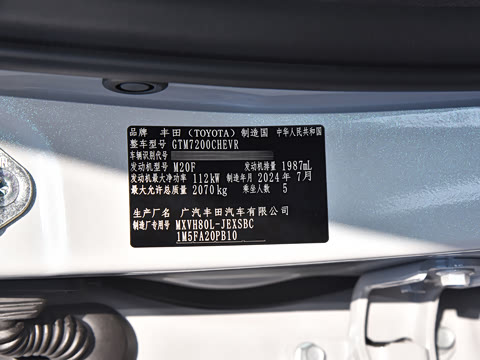 2024�� ˫�� 2.0HS �˶���