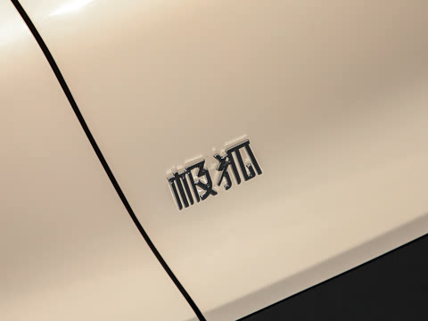 2024�� 560PRO 185kW