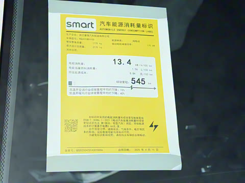 2026�� �鶯��������