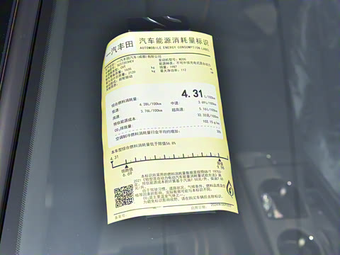 2024�� ˫�� 2.0L ������