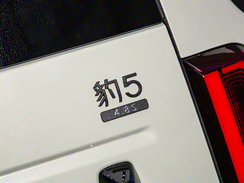 2023�� ̽����