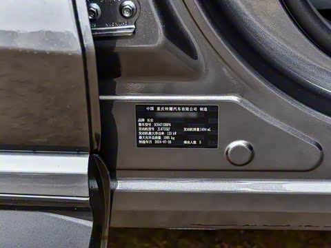 2025�� 1.5T �����