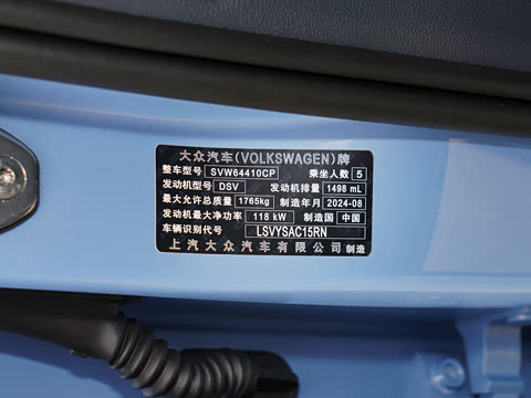 2025�� ���� 300TSI ������