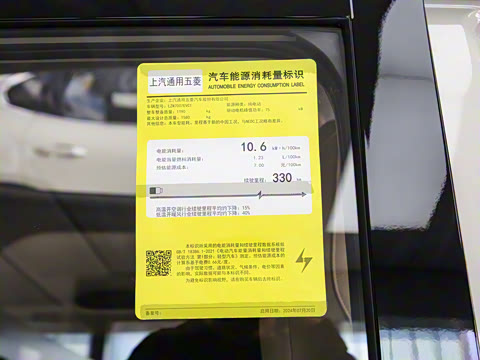 2024�� 330km ������