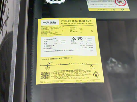 2025�� 200���������� 40 TFSI ���������� B&O ��ҹ��