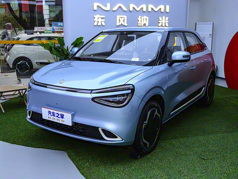 2024�� 330 Plus��+