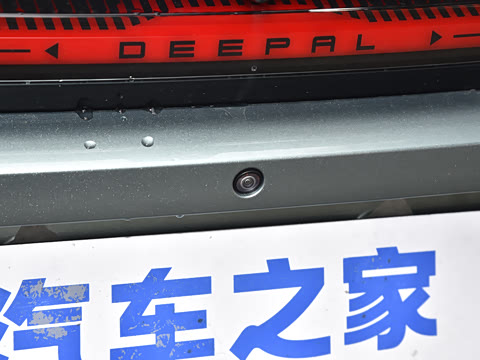 2024�� 230MaxǬ���Ǽ�ADS SE���̰�