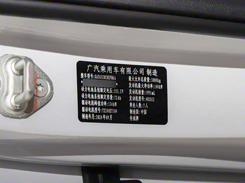 2024�� E9 ������