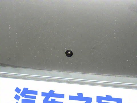 2024�� ���� 240 Max����