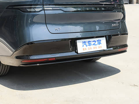 2025�� 510 Pro